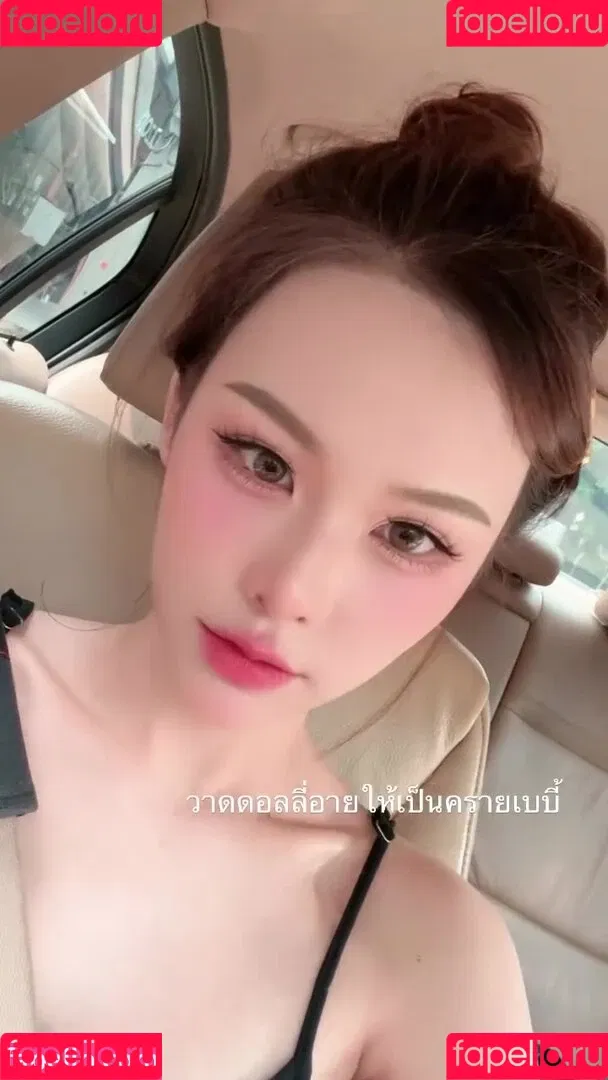 Newbam / thenewmanschool Onlyfans Photo Gallery 