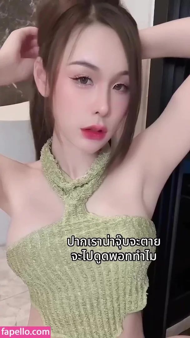 Newbam / thenewmanschool Onlyfans Photo Gallery 