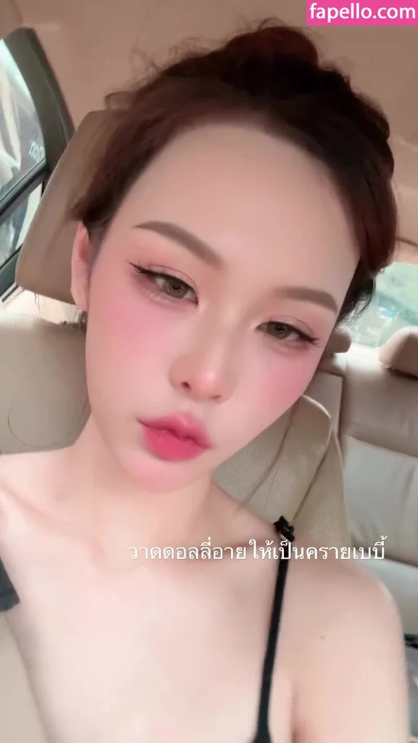 Newbam / thenewmanschool Onlyfans Photo Gallery 