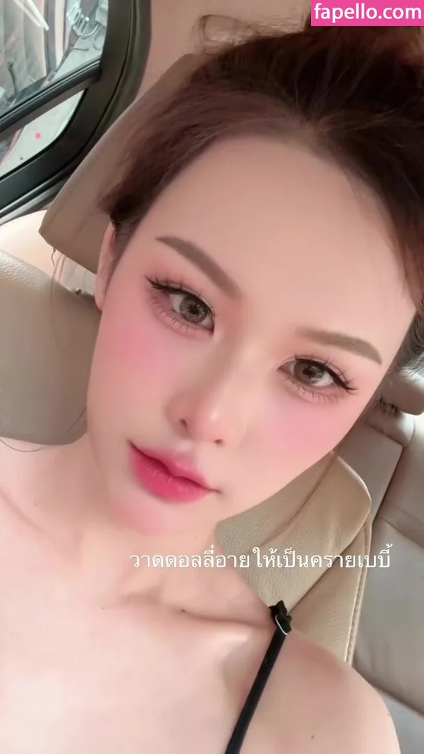 Newbam / thenewmanschool Onlyfans Photo Gallery 