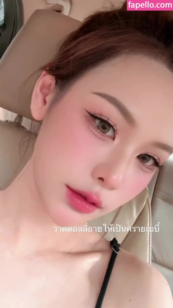 Newbam / thenewmanschool Onlyfans Photo Gallery 