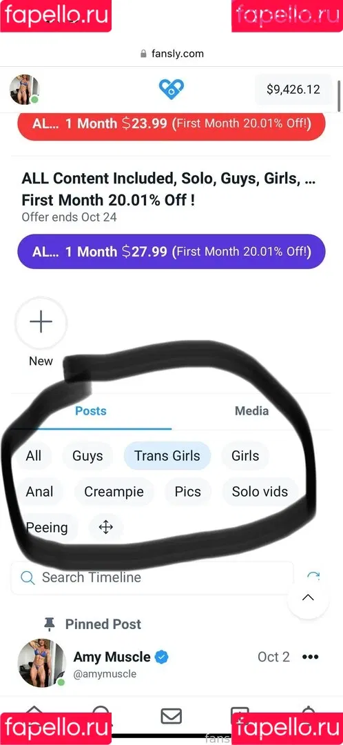 Amy Muscle / Amymuscle / amymusclefit Onlyfans Photo Gallery 