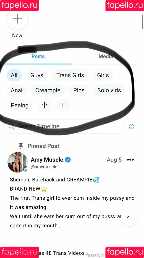 Amy Muscle / Amymuscle / amymusclefit Onlyfans Photo Gallery 