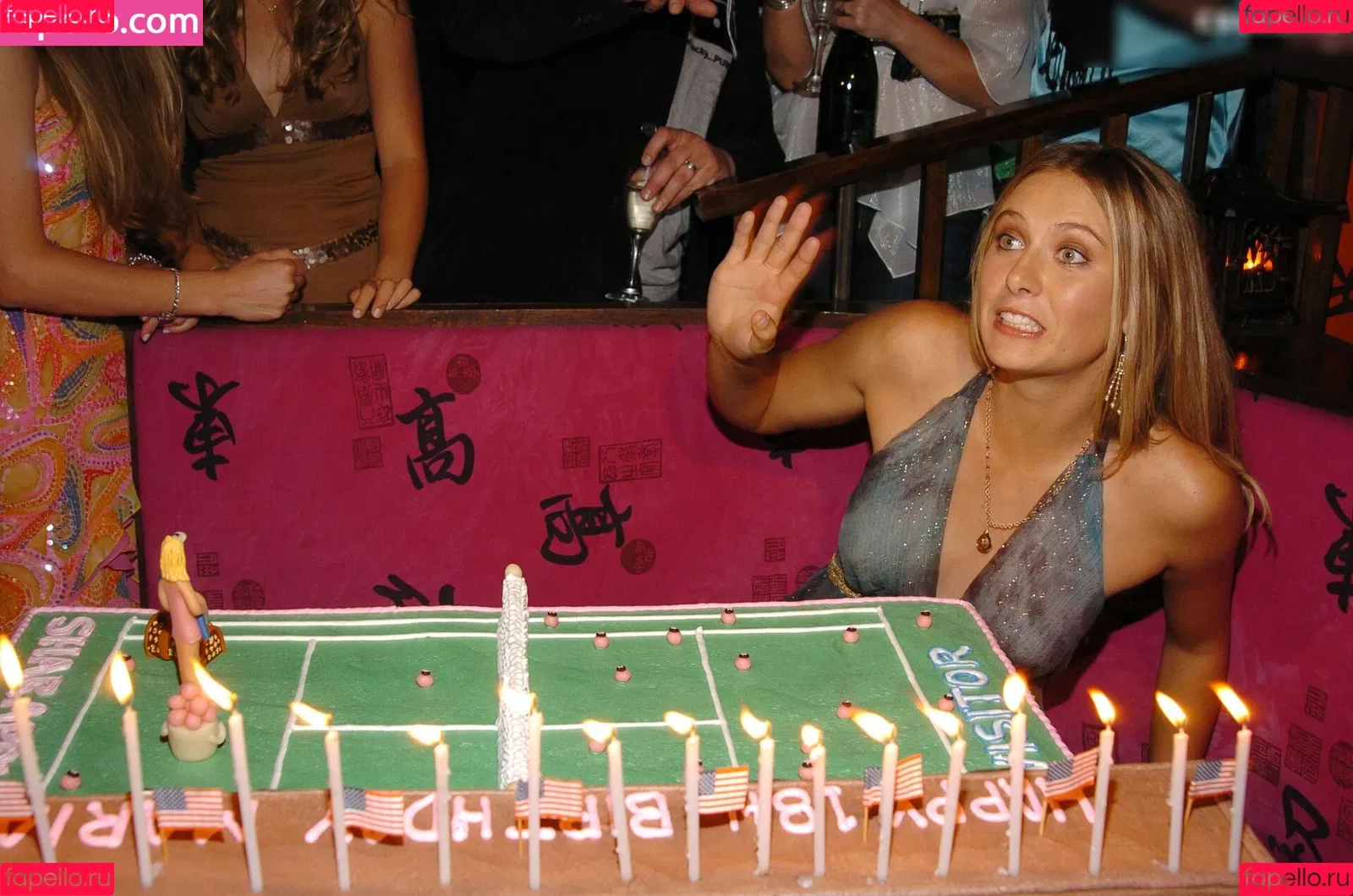 Maria Sharapova / mariasharapova Onlyfans Photo Gallery 