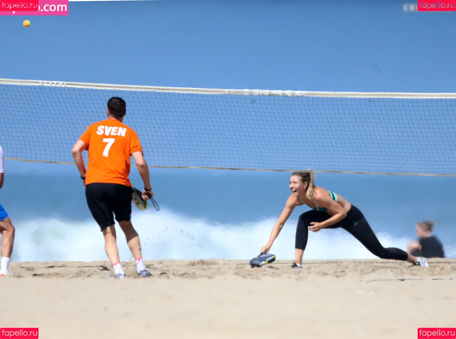 Maria Sharapova / mariasharapova Onlyfans Photo Gallery 