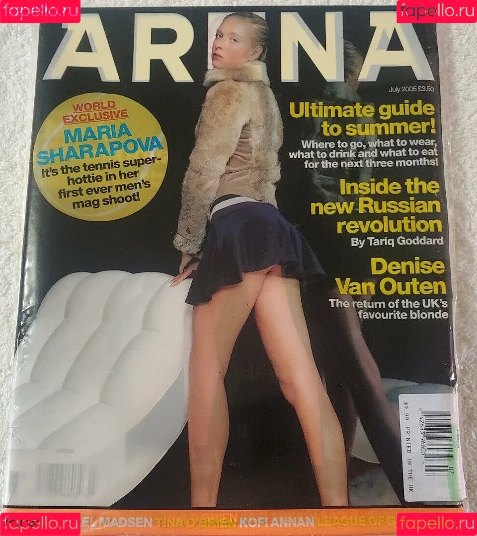 Maria Sharapova / mariasharapova Onlyfans Photo Gallery 