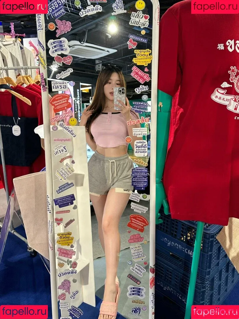 Athena / Kiittwy Onlyfans Photo Gallery 