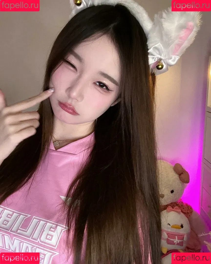 Athena / Kiittwy Onlyfans Photo Gallery 