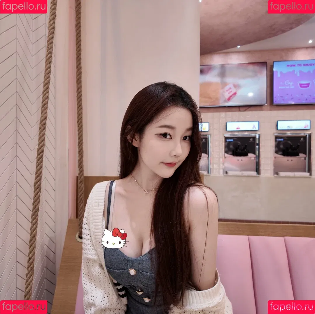 Athena / Kiittwy Onlyfans Photo Gallery 