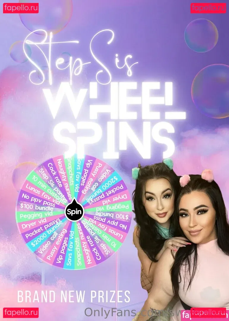 sway_baetv / swaybaee Onlyfans Photo Gallery 