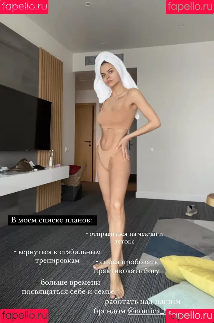 Viki odintcova / mavrinmag / viki_odintcova Onlyfans Photo Gallery 