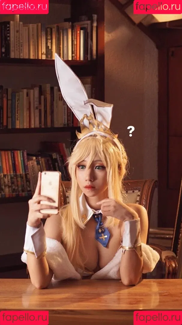 Refeen / Refina / referrals Onlyfans Photo Gallery 