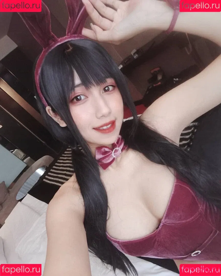 Refeen / Refina / referrals Onlyfans Photo Gallery 