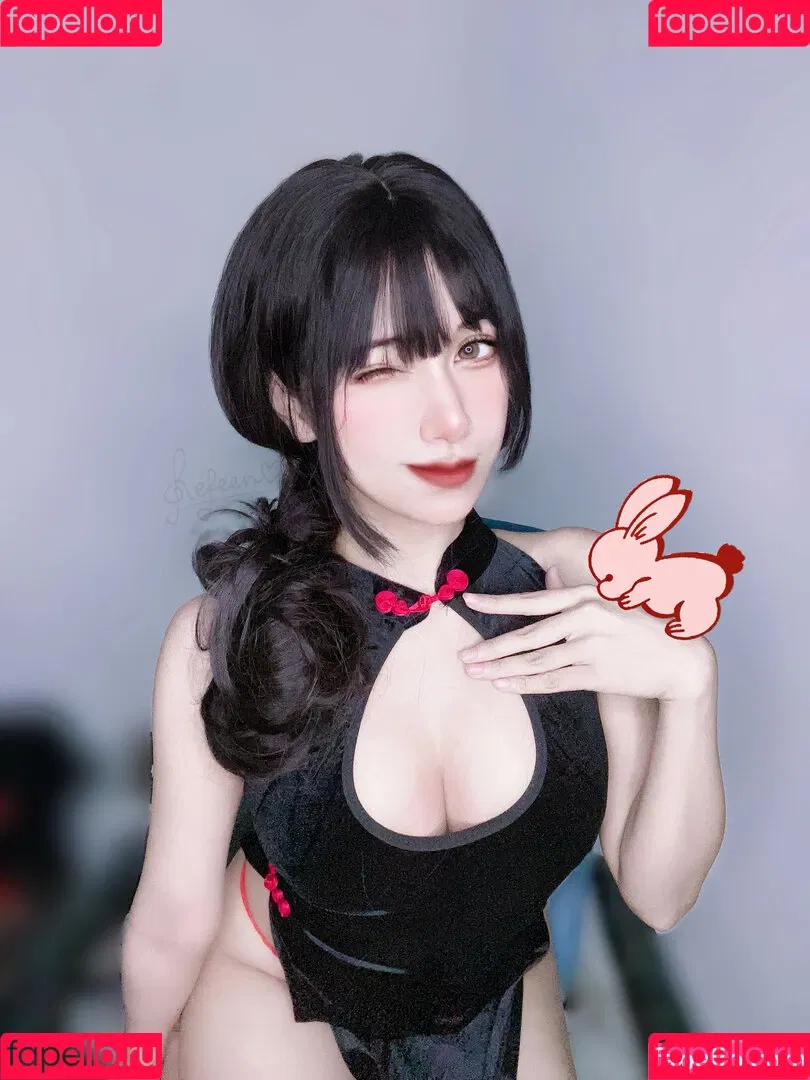 Refeen / Refina / referrals Onlyfans Photo Gallery 