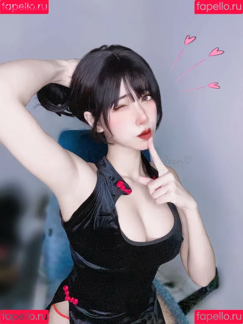 Refeen / Refina / referrals Onlyfans Photo Gallery 