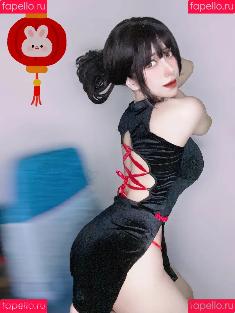 Refeen / Refina / referrals Onlyfans Photo Gallery 