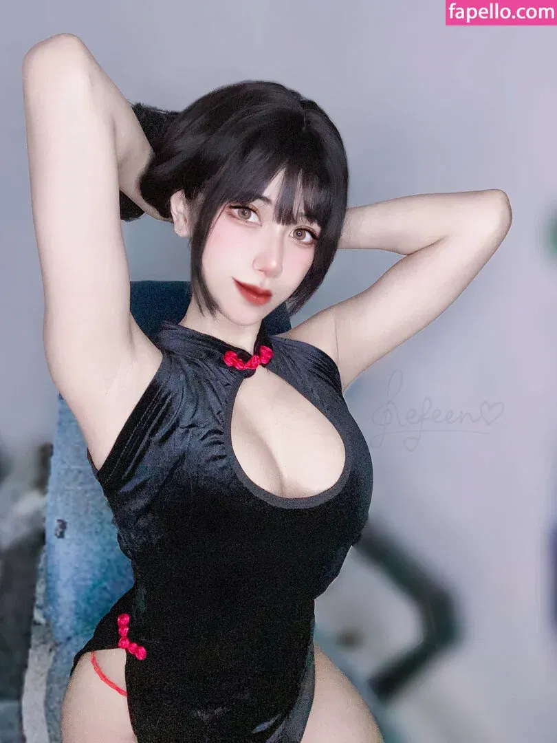 Refeen / Refina / referrals Onlyfans Photo Gallery 