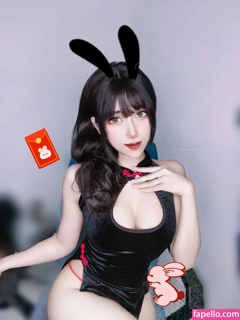 Refeen / Refina / referrals Onlyfans Photo Gallery 