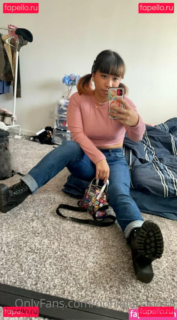 Cherrydaisuki / yournana18 Onlyfans Photo Gallery 