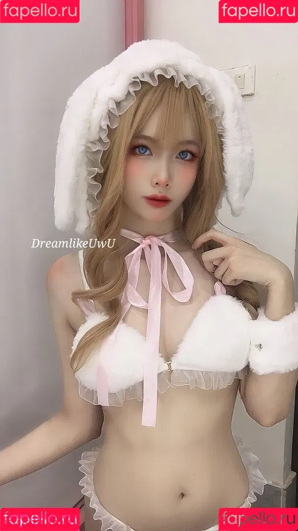DreamlikeUwU / dreamymoo / nba_jujuu Onlyfans Photo Gallery 