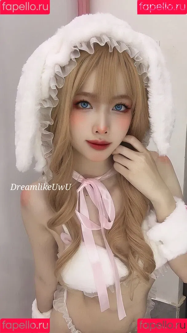 DreamlikeUwU / dreamymoo / nba_jujuu Onlyfans Photo Gallery 