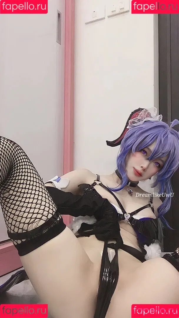 DreamlikeUwU / dreamymoo / nba_jujuu Onlyfans Photo Gallery 