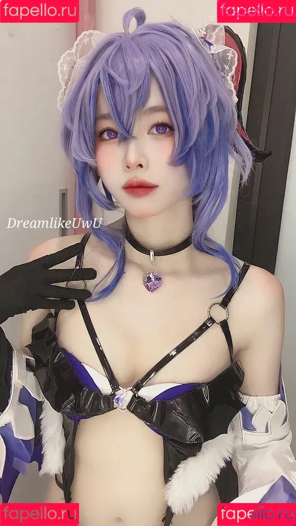 DreamlikeUwU / dreamymoo / nba_jujuu Onlyfans Photo Gallery 