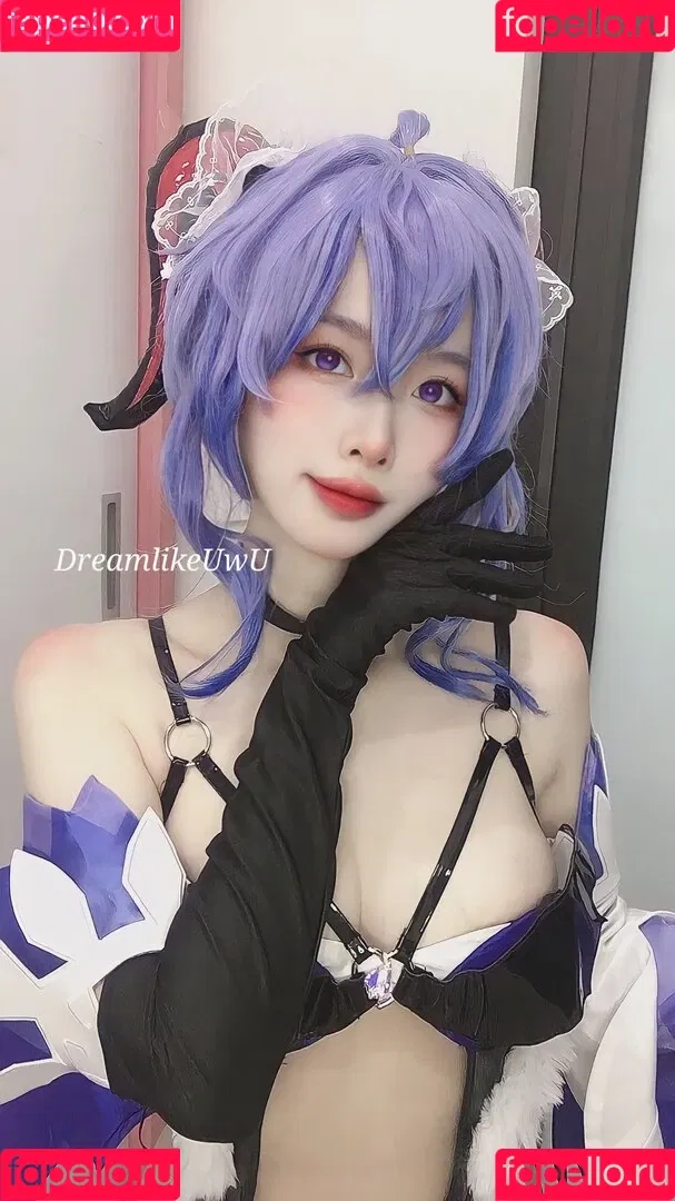 DreamlikeUwU / dreamymoo / nba_jujuu Onlyfans Photo Gallery 