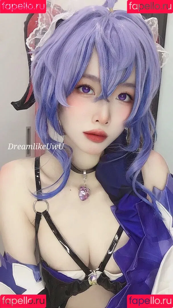 DreamlikeUwU / dreamymoo / nba_jujuu Onlyfans Photo Gallery 