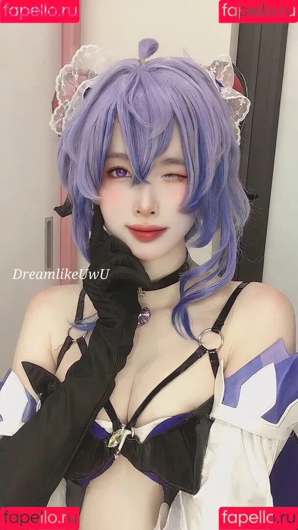 DreamlikeUwU / dreamymoo / nba_jujuu Onlyfans Photo Gallery 