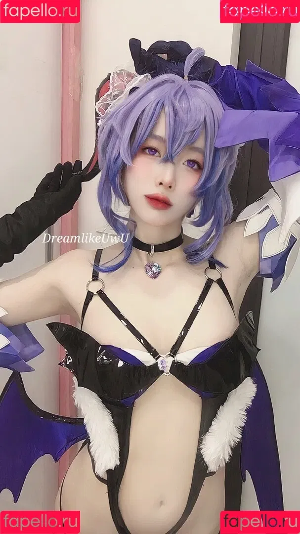 DreamlikeUwU / dreamymoo / nba_jujuu Onlyfans Photo Gallery 