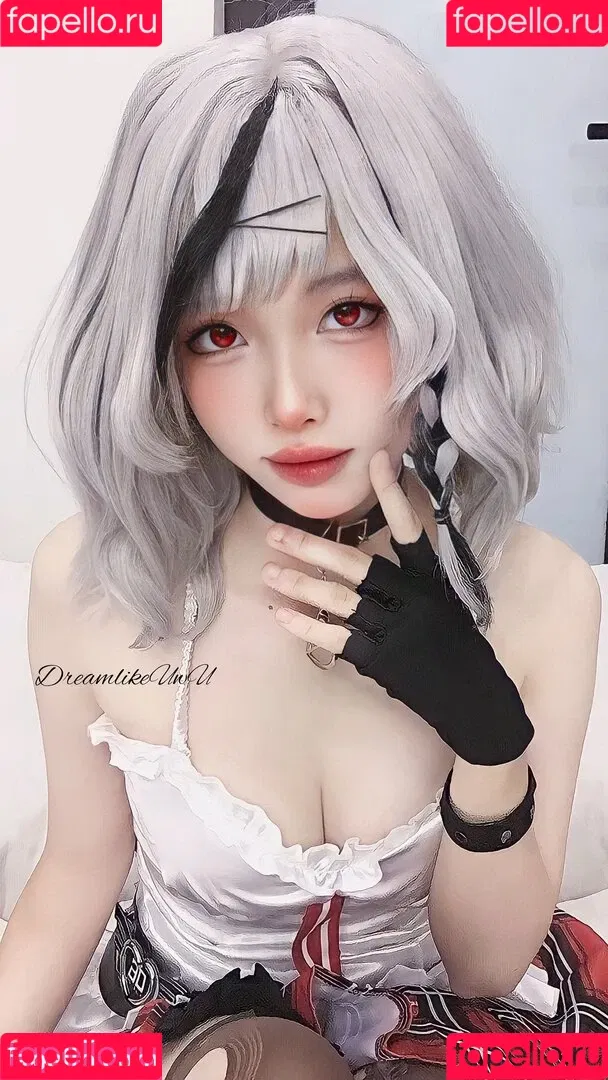 DreamlikeUwU / dreamymoo / nba_jujuu Onlyfans Photo Gallery 