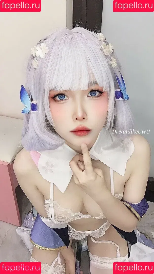 DreamlikeUwU / dreamymoo / nba_jujuu Onlyfans Photo Gallery 