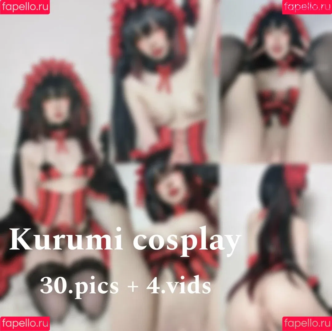 DreamlikeUwU / dreamymoo / nba_jujuu Onlyfans Photo Gallery 