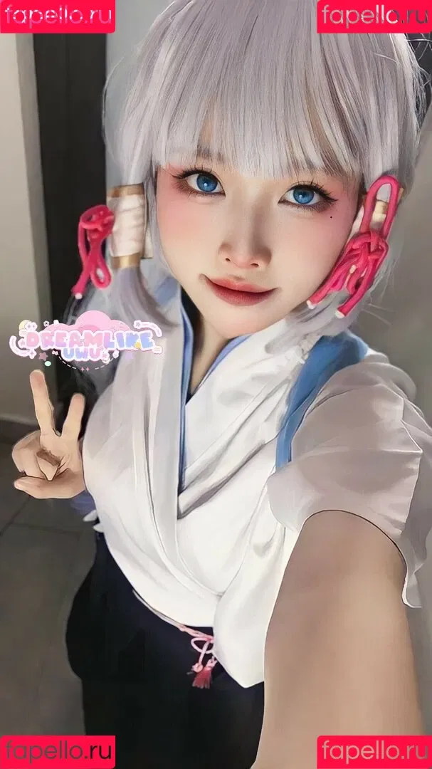 DreamlikeUwU / dreamymoo / nba_jujuu Onlyfans Photo Gallery 