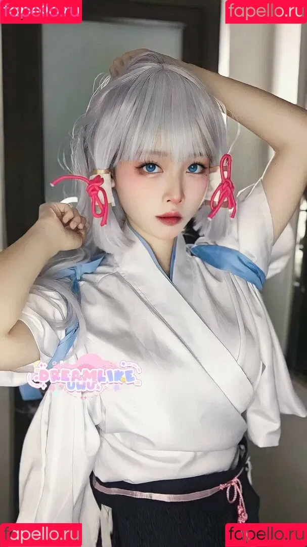 DreamlikeUwU / dreamymoo / nba_jujuu Onlyfans Photo Gallery 