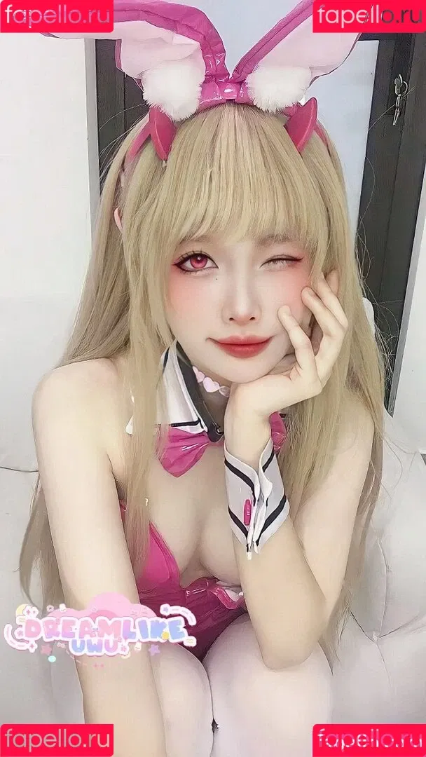 DreamlikeUwU / dreamymoo / nba_jujuu Onlyfans Photo Gallery 