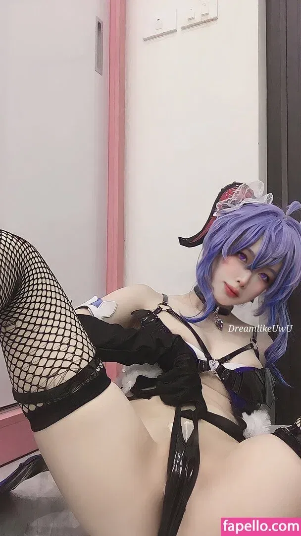 DreamlikeUwU / dreamymoo / nba_jujuu Onlyfans Photo Gallery 