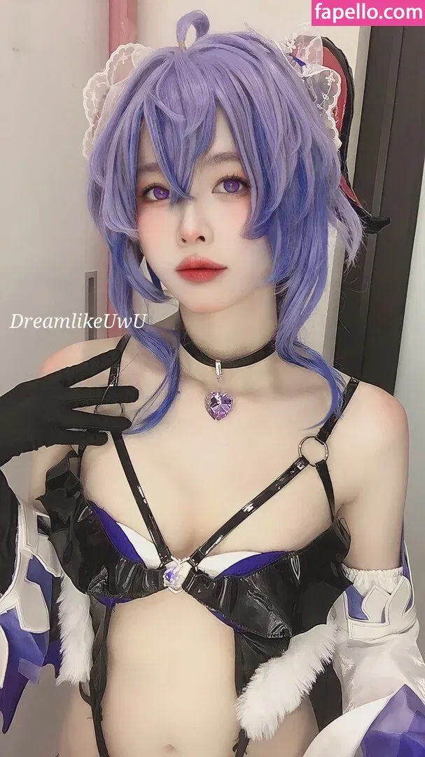 DreamlikeUwU / dreamymoo / nba_jujuu Onlyfans Photo Gallery 