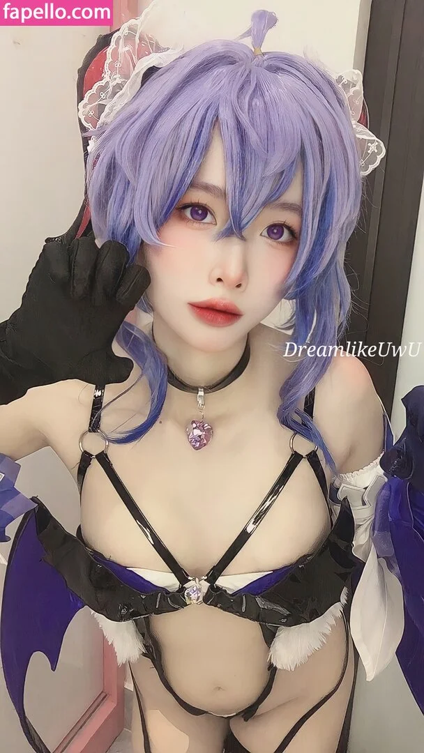 DreamlikeUwU / dreamymoo / nba_jujuu Onlyfans Photo Gallery 