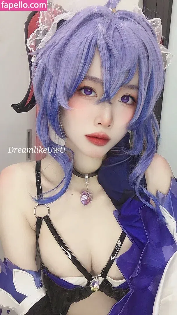 DreamlikeUwU / dreamymoo / nba_jujuu Onlyfans Photo Gallery 