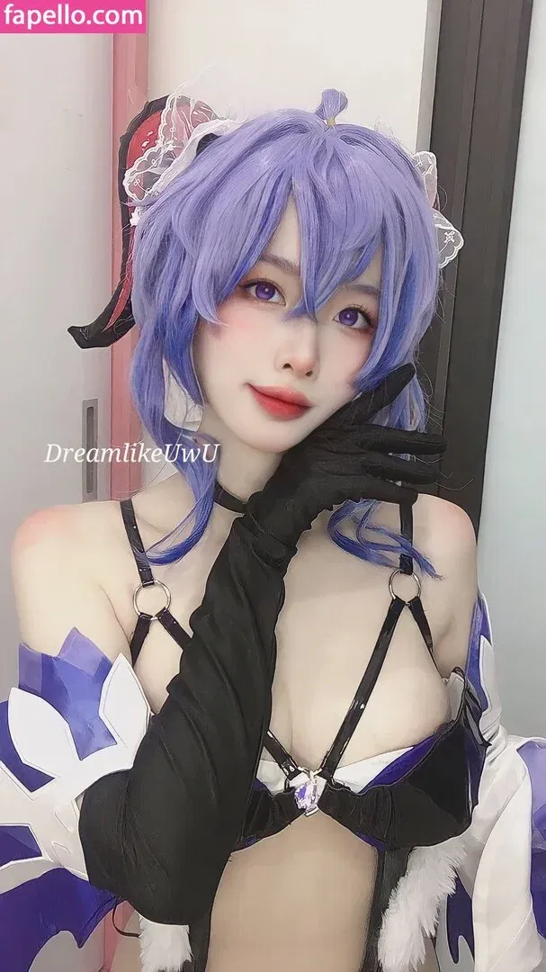 DreamlikeUwU / dreamymoo / nba_jujuu Onlyfans Photo Gallery 