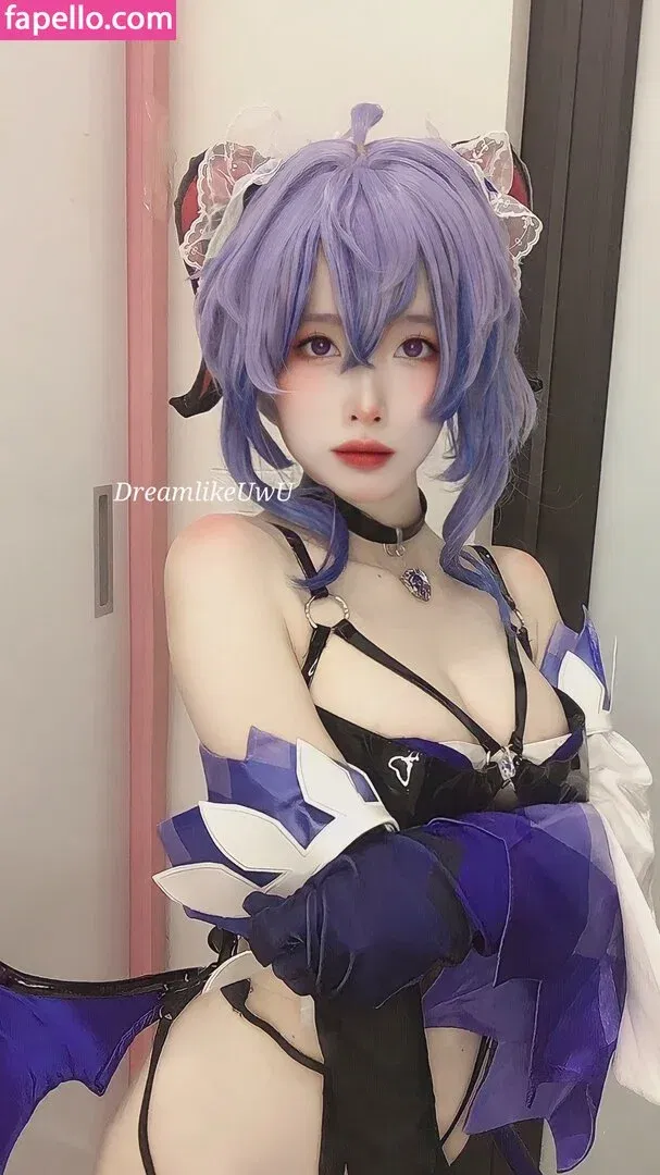 DreamlikeUwU / dreamymoo / nba_jujuu Onlyfans Photo Gallery 