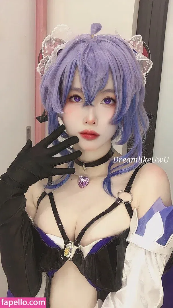 DreamlikeUwU / dreamymoo / nba_jujuu Onlyfans Photo Gallery 