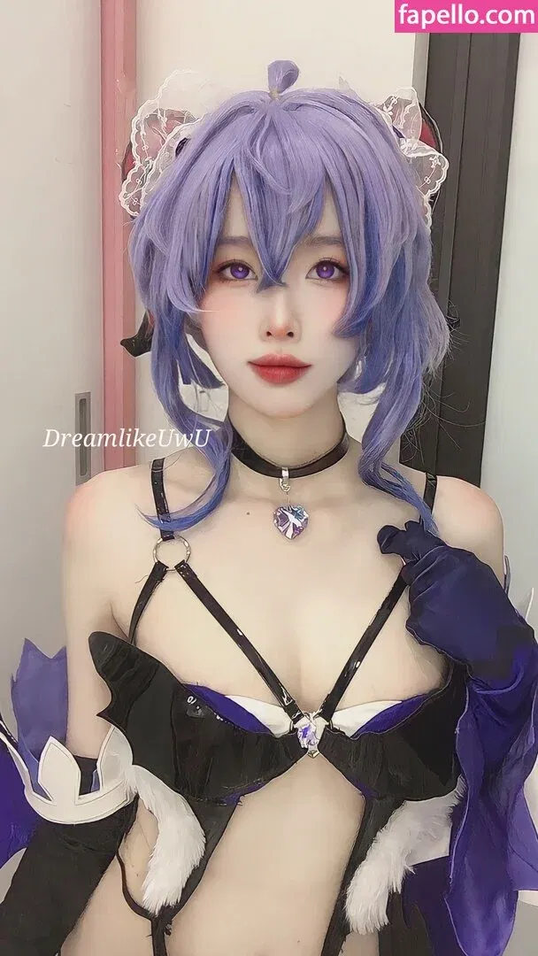 DreamlikeUwU / dreamymoo / nba_jujuu Onlyfans Photo Gallery 