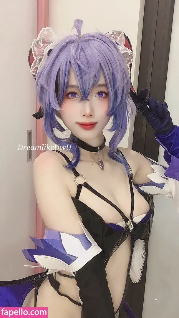 DreamlikeUwU / dreamymoo / nba_jujuu Onlyfans Photo Gallery 