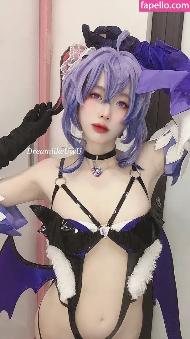 DreamlikeUwU / dreamymoo / nba_jujuu Onlyfans Photo Gallery 