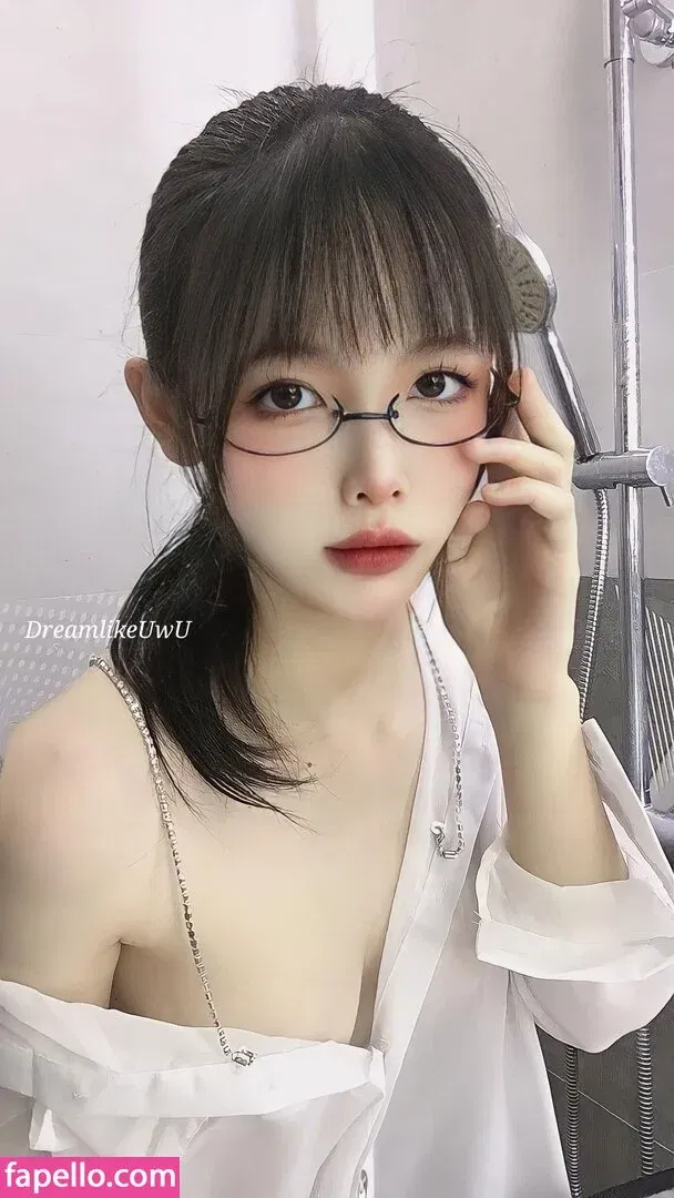 DreamlikeUwU / dreamymoo / nba_jujuu Onlyfans Photo Gallery 