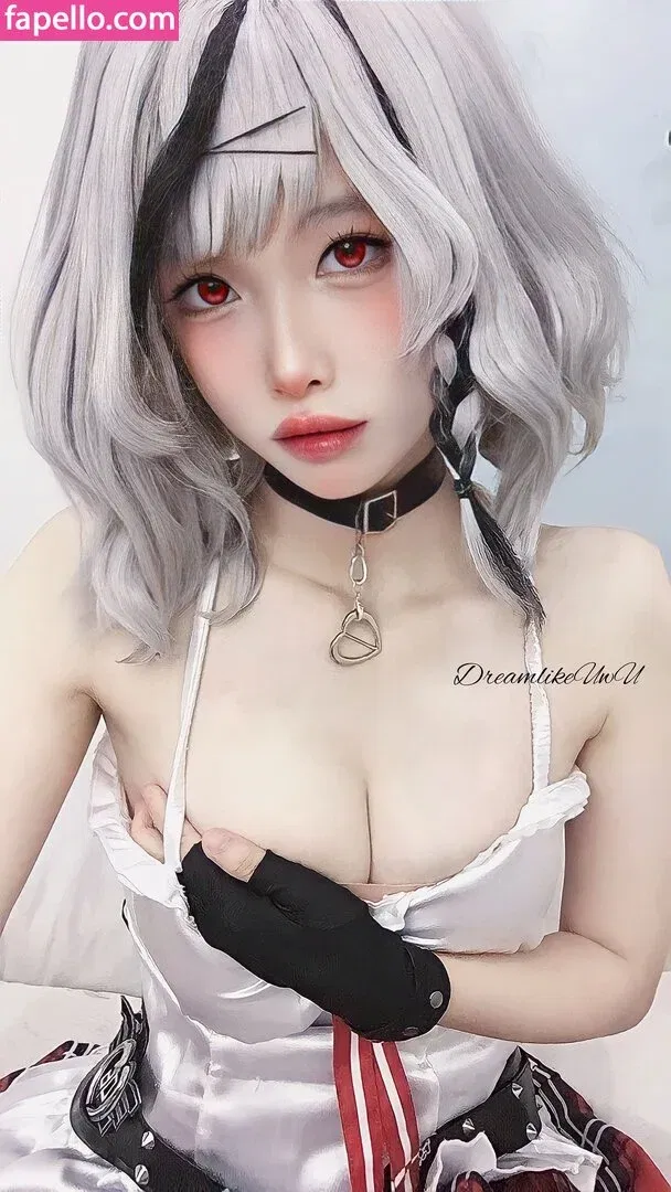 DreamlikeUwU / dreamymoo / nba_jujuu Onlyfans Photo Gallery 