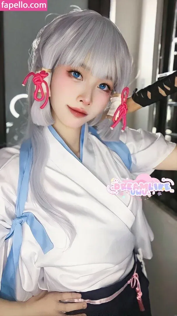 DreamlikeUwU / dreamymoo / nba_jujuu Onlyfans Photo Gallery 